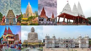 Deshii Khabar- बिहार की बौद्धिक विरासत: ज्ञान और परंपरा की भूमि Deshii Khabar खबर दुनिया जहाँ की