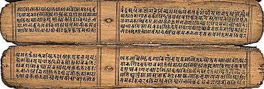 Deshii Khabar- बिहार की बौद्धिक विरासत: ज्ञान और परंपरा की भूमि Deshii Khabar खबर दुनिया जहाँ की