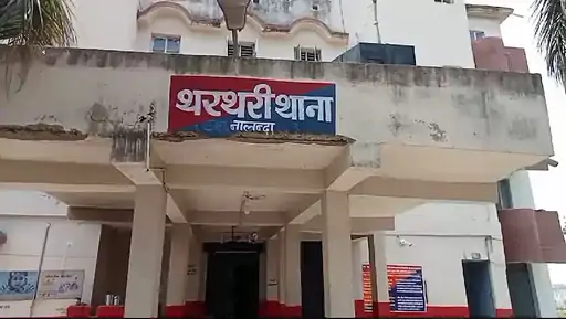 Deshii Khabar- नालंदा में गोलीबारी में एक व्यक्ति जख्मी:बदमाशों ने पेट और बांह में मारी गोली, पूर्व के विवाद को लेकर हमला; 1 आरोपी गिरफ्तार Deshii Khabar खबर दुनिया जहाँ की
