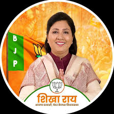 Deshii Khabar- दिल्ली में नई सरकार का शपथ ग्रहण 20 को:कल विधायक दल की बैठक में CM तय होगा; भाजपा प्रतिनिधिमंडल ने LG से मुलाकात की Deshii Khabar खबर दुनिया जहाँ की