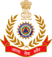 Deshii Khabar- बिहार राज्य में आपदा प्रबंधन Deshii Khabar खबर दुनिया जहाँ की