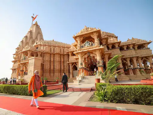 Deshii Khabar- मोदी का गुजरात दौरा, गिर में शेर देखने पहुंचे:वाइल्ड लाइफ बोर्ड की बैठक में हिस्सा लेंगे, राजकोट में कई परियोजनाओं का उद्घाटन करेंगे Deshii Khabar खबर दुनिया जहाँ की